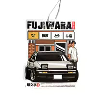 Fujiwara Air Freshener
